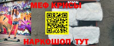 наркотики Кумертау