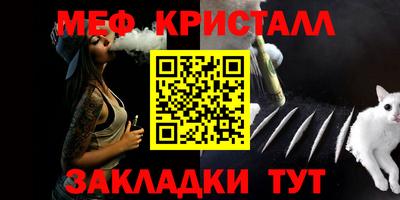 гашиш Кулебаки