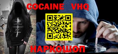 бутират Кунгур