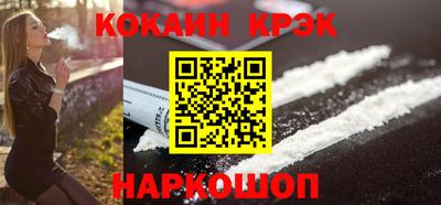 гашиш Кулебаки