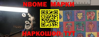 гашиш Кулебаки