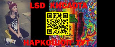 гашиш Кулебаки