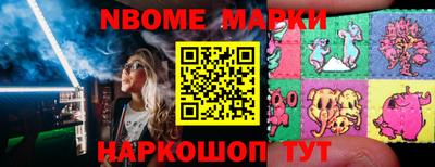 гашиш Кулебаки