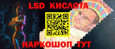 гашиш Кулебаки