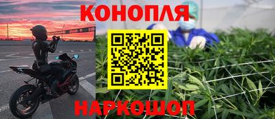 гашиш Кулебаки