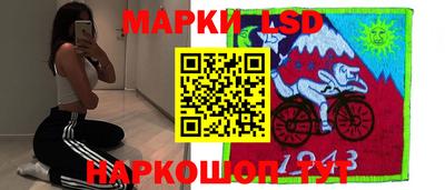 гашиш Кулебаки