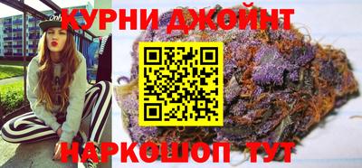 гашиш Кулебаки