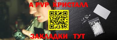 гашиш Кулебаки
