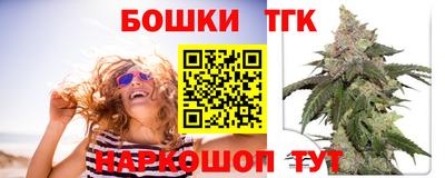 наркотики Кумертау
