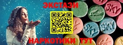 гашиш Кулебаки