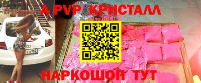 гашиш Кулебаки