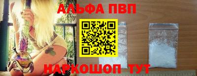 наркотики Кумертау