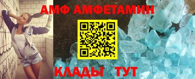 наркотики Кумертау