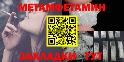 наркотики Кумертау