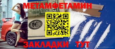 наркотики Кумертау