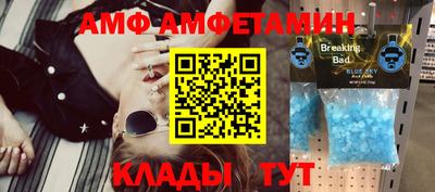 наркотики Кумертау