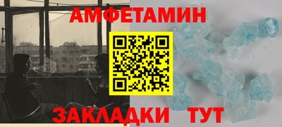 гашиш Кулебаки