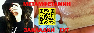 гашиш Кулебаки