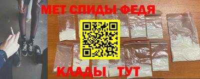 гашиш Кулебаки