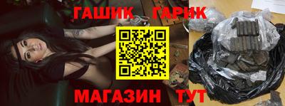 наркотики Кумертау