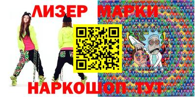 наркотики Кумертау