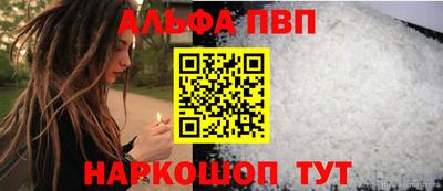 гашиш Кулебаки