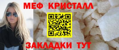 гашиш Кулебаки